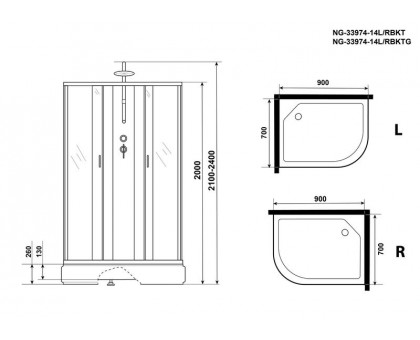 Душевая кабина Niagara NG-33974-14LBKT 90х70 см, с матовыми стеклами, левосторонняя