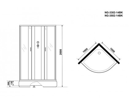 Душевая кабина Niagara NG-3502-14BK 100х100 см, с тонированными стеклами