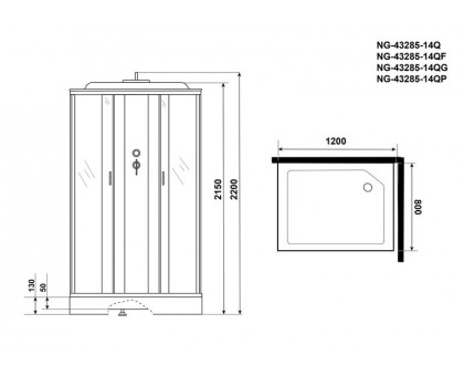 Душевая кабина Niagara NG-43285-14Q 120х80 см, с матовыми стеклами