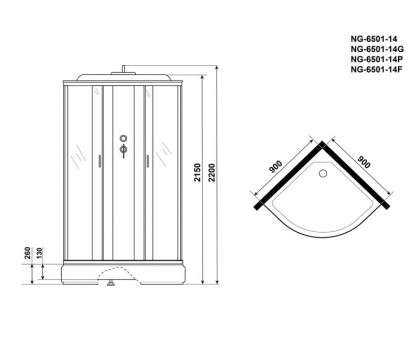 Душевая кабина Niagara NG-6501-14F 90х90 см, с тонированными стеклами