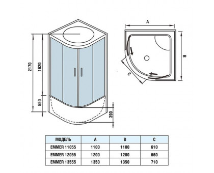 Душевая кабина WeltWasser  WW500 EMMER 11055-2 110х110х217 см