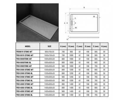 Душевой поддон WeltWasser WW TRS 12080 STONE-BL 120х80 см черный с сифоном
