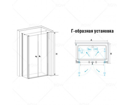 Душевой уголок RGW PA-37 (PA-04 + Z-050-1 + держатель) 90x90, прозрачное стекло