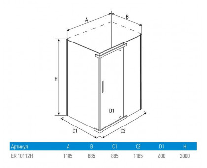 Душевой уголок Erlit ER10112H-C1
