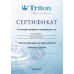 Ванна акриловая Triton (Тритон) Кайли 150х101х63 угловая асимметричная, правая